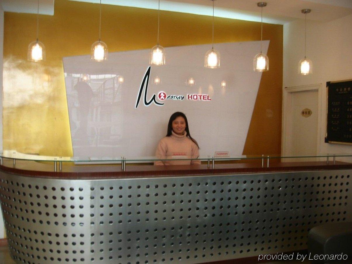 Jiujiu Holiday Hotel Sanghaj Beltér fotó
