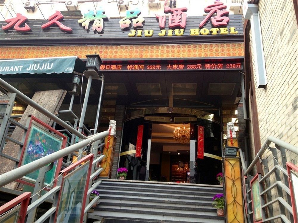 Jiujiu Holiday Hotel Sanghaj Kültér fotó